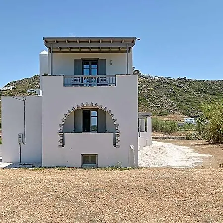 Szálloda Vive Mare Plaka Ii Naxos City